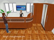 Ресепшен , барная стойка