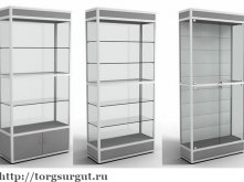 Витрины